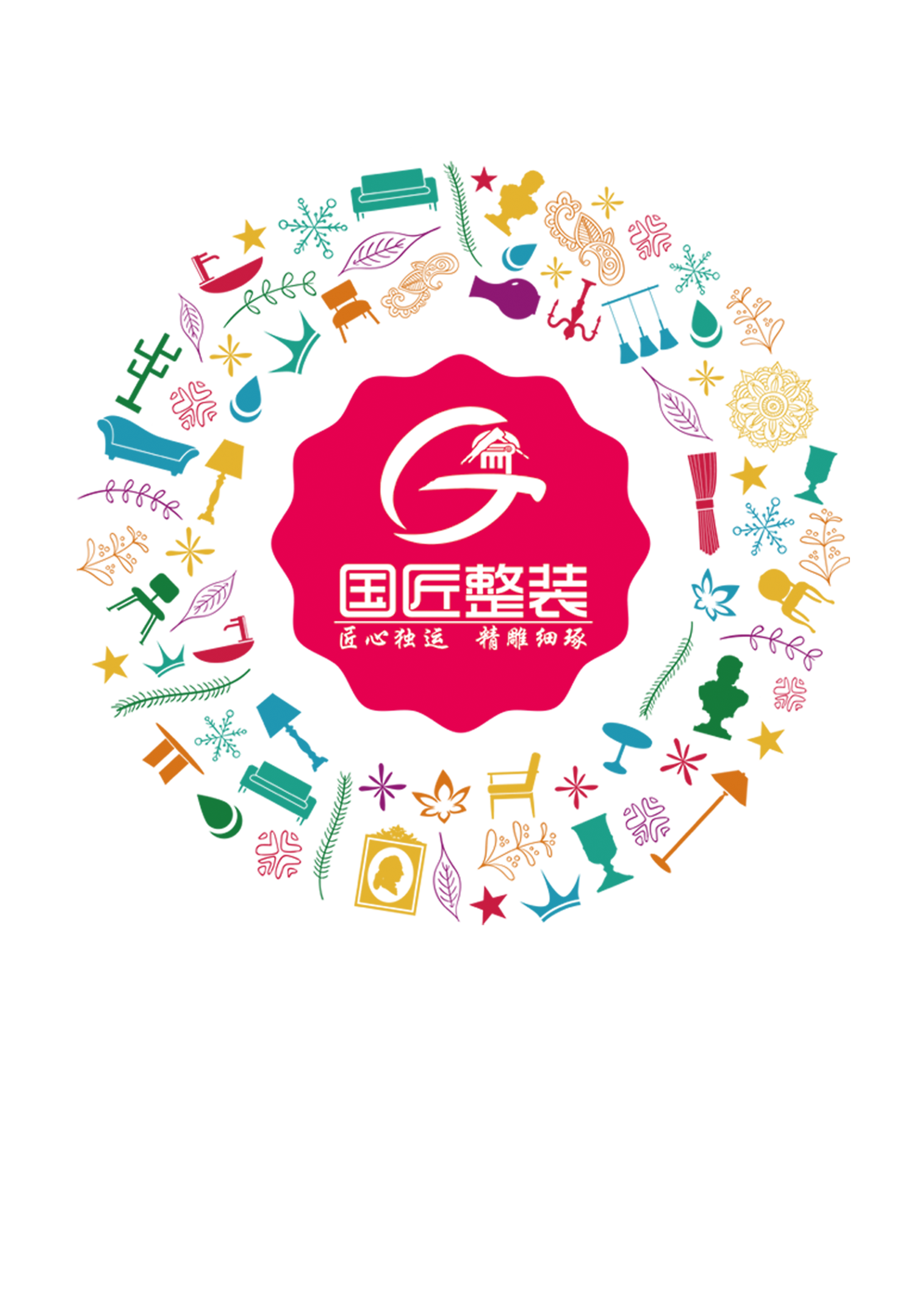 沒(méi)有不好的色彩，只有不對(duì)的搭配！7個(gè)案例告訴你，家里該如何用色/